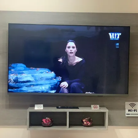 Geany Ultracentral Craiova